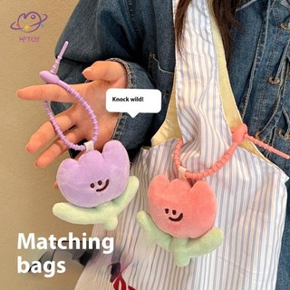 HFTOY Hoạt Hình Dễ Thương Sang Trọng Móc Khóa Mềm Nhồi Bông Hoa Búp Bê Túi Mặt Dây Chuyền Sang Trọng Hoa Trang Trí Phụ Kiện Quà Tặng Bé Gái ~