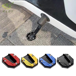 [ELOY] Xe tay ga Xe máy Chân đế mở rộng Chân đế bên chân Đế mở rộng Tấm hỗ trợ Đế phóng to chống trượt VN