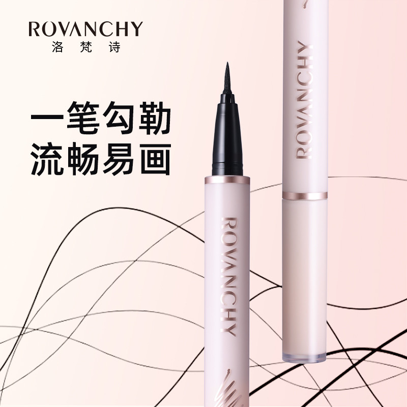 Kẻ Mắt Nước R594 FLOWER Siêu Nét Chống Nước, Nhanh Khô, Lâu Trôi – Eyeliner Waterproof Quick Dry