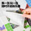 Đồ chơi Origami xếp hình vui nhộn dành cho trẻ em Trò chơi huấn luyện không gian thủ công sáng tạo