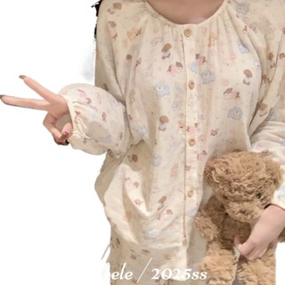 Bộ Đồ Ngủ Chó Con Dễ Thương Nữ Xuân Thu Mới Cổ Tròn Dài Tay Ins Phong Cách Nhật Bản Hoạt Hình Sinh Viên Nhà Quần Áo Phù Hợp Với Mặc Ngoài