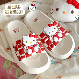 [Xixitiao] Dép Đế Xuồng Kiểu Hoạt Hình Dễ Thương Dành Cho Nữ Mùa Hè