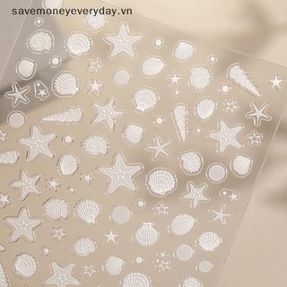 [savemoneyeveryday] Ánh sáng sáng sáng bóng Laser Sea Cosnch Starfish Keo dán móng tay nghệ thuật Làm móng tay Đề can móng tay Cuộc sống biển tuyệt vời [vn]