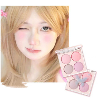 [ XIXI ] Bảng Phấn Má 4 Ô XIXI Butterfly Trang Điểm Mặt Mỹ Phẩm Tự Nhiên Cosmetic