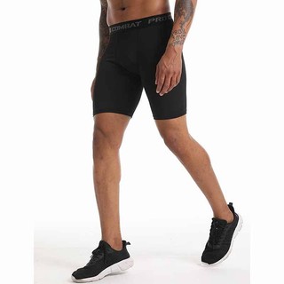 ✨ Tights Men's Basketball Fitness Track and Field Fifth Pants High Elastic Quick-Drying Sports Shorts Training Running Leggings Breathable 1epG