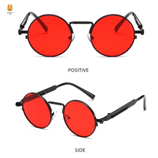 Kính râm Retro Punk Khung tròn kim loại Bảo vệ mắt Kính chói mắt