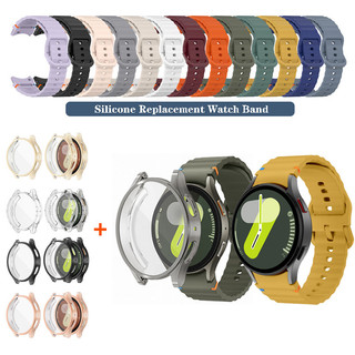 Dây đeo đồng hồ silicon thay thế / Vỏ TPU cho Samsung Galaxy Watch 7 40mm 44mm