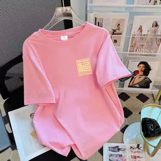 2026 CNY Năm Mới Ngựa 100% Cotton Tay Ngắn Oversize Áo Thun Unisex In Đồ Họa Rời Người Phụ Nữ Tee Nam Cổ Tròn Baju Áo