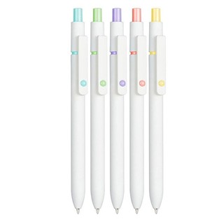 DE Bút Gel Sấy Nhanh 0 5MM Bút Nhật Ký Viết Mịn Để Viết Ghi Chú