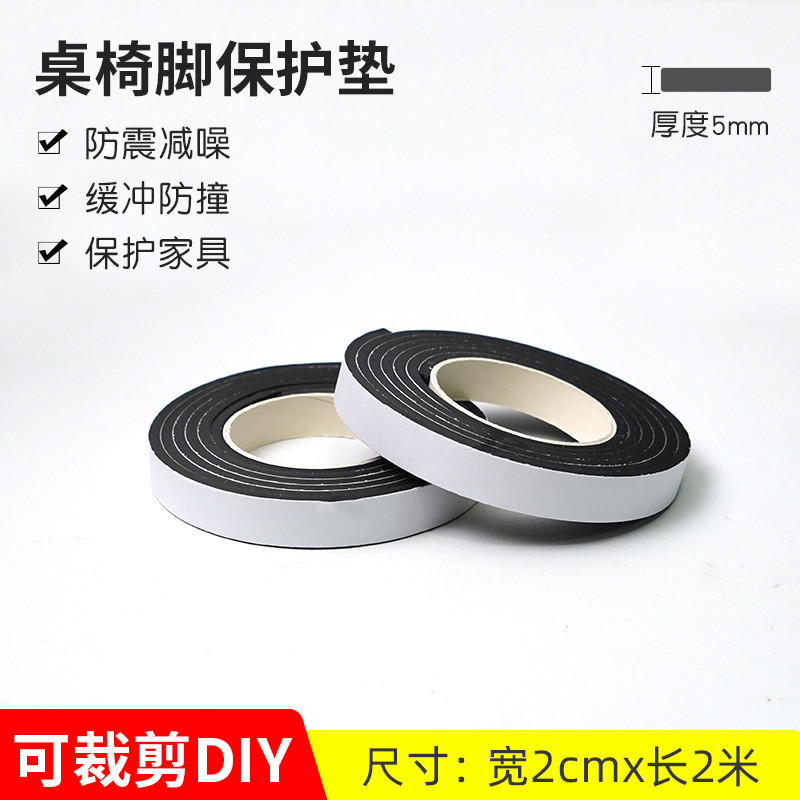 Ghế Chân Thảm Bàn Ghế Chân Bao Im Lặng Chống Mài Mòn Chống Trơn Trượt Đệm Sofa Ghế Chống Nhăn Miếng Dán Chân Bàn Thảm Bảo Vệ Thảm Im Lặng Cắt