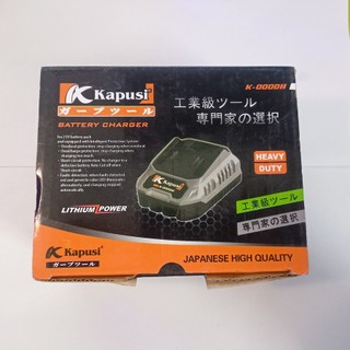 Sạc Pin 21V Kapusi 0.8A K-00007 & 1.3A K-00008 tự động ngắt khi đầy, có đèn báo sạc Kouritsu Kapusi Official Store