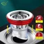 Thoát nước sàn chống mùi Silicone Vòi hoa sen thoát nước sàn Cắm chống côn trùng Chống mùi Kẹp tóc Cắm nhà bếp Phòng tắm Nhà vệ sinh cống VN