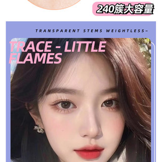Bộ sưu tập mi dưới trong suốt hình ngọn lửa nhỏ