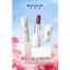 R596 Son Dưỡng Môi FLOWER WATER ESSENCE HONEY – Dưỡng Ẩm, Làm Hồng Tự Nhiên, Ngừa Khô Nứt