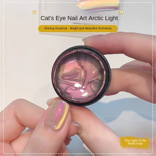 ANNIES Dòng đèn Bắc Cực Gel móng tay mắt mèo Đèn flash hạt thủy tinh nhiều màu Keo trị liệu mắt mèo Nghệ thuật móng tay cho tiệm làm móng