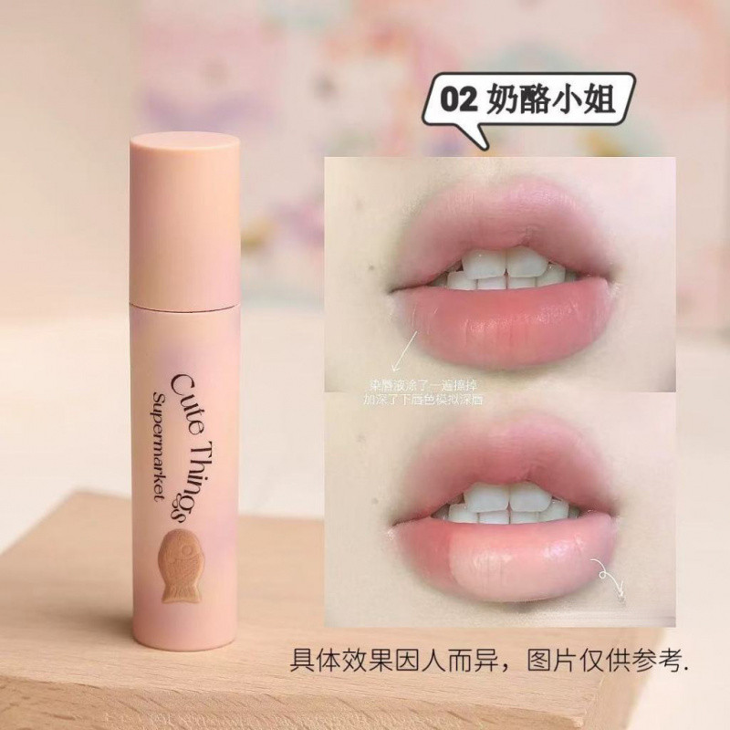 Kem môi FLORTTE, bột môi, bóng mịn, chống nước và chống mồ hôi GNEY