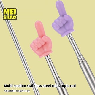 MeiShao Thép Con trỏ Giảng Dạy Kính Thiên Văn Thanh Thiết Kế Ngón Tay Thanh Giảng Dạy Ngón Tay Đọc Gậy Dụng Cụ Trường Học Vật Dụng Văn Phòng