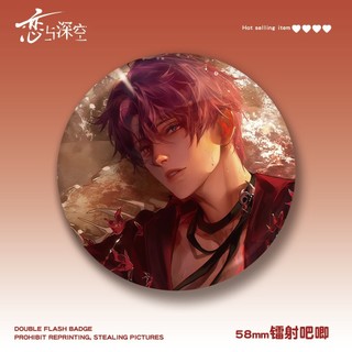 Tình Yêu Và Deepspace Rafayel Anime Manga Tinplate Kim Loại Huy Hiệu Pin Anime Ngoại Vi Sưu Tập Quà Tặng