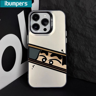 ibumpers Ốp Lưng IPhone Ngộ nghĩnh Mát Shin Chan Họa Tiết Ốp Điện Thoại IMD Cứng Trơn Chống Bẩn Chống Sốc Cho IPhone 16 15 14 12 13 11 Pro Max