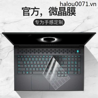 Thích hợp cho Alienware M15, M17R4, X15R2, X17, X14R1, R7, R6, R5, R4, R3; bảo vệ bàn phím chống bụi, diện tích 51m, dán toàn bộ