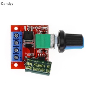 Mô-đun điều khiển tốc độ động cơ NDY PWM Motor Governor 5v-35v Có thể điều chỉnh tốc độ Điều khiển Thống đốc 5A Chức năng Led Dimmer N