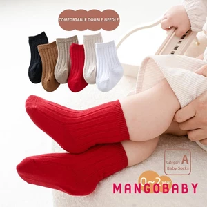 Mg-toddler Bé Gái Tất Cotton Thoáng Khí Đan Ấm Áp Cho Tiệc Cưới Chụp Ảnh