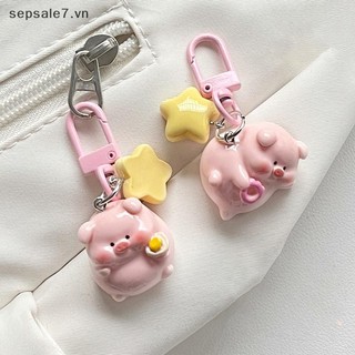 [-d] Mặt dây chuyền móc khóa hình chú lợn màu hồng ba chiều Động vật dễ thương Khóa ngôi sao Móc khóa mô hình chú lợn nhỏ dễ thương Quà tặng trẻ em {vn}