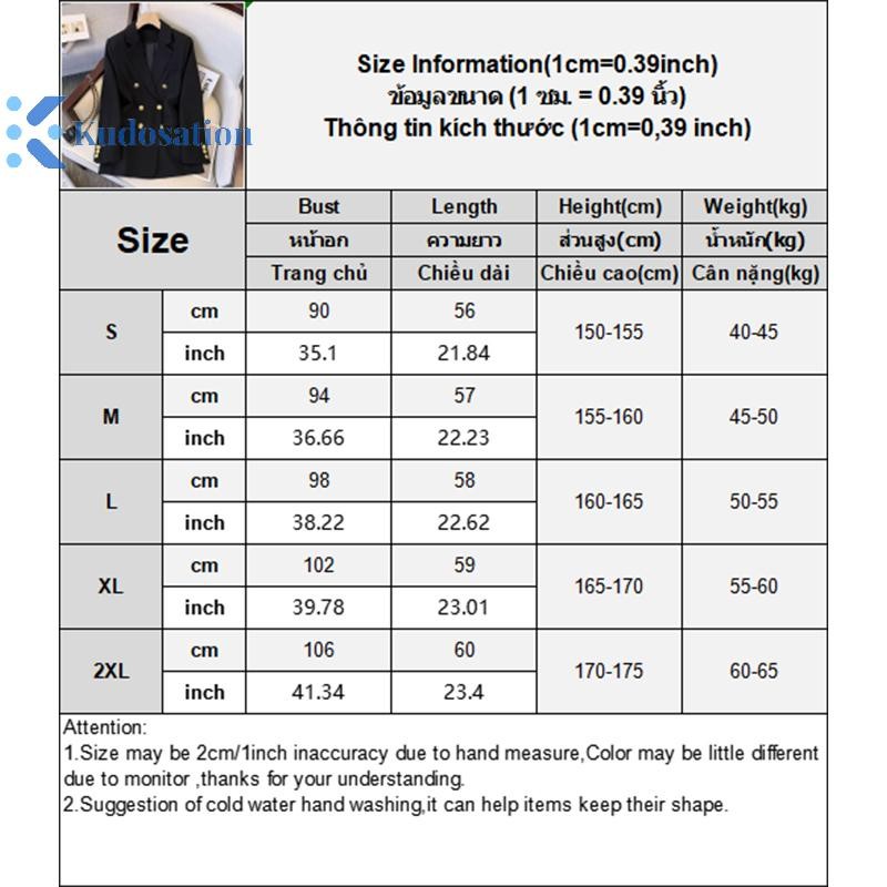 Kudosation Áo khoác ngoài thẳng phong cách Hàn Quốc dành cho nữ Áo khoác Blazer hai ngực thông thường Đẹp