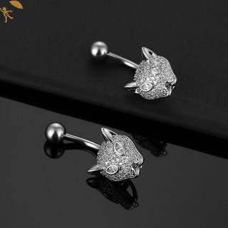 [GOU] Vòng rốn động vật Vòng rốn Vòng rốn Da báo Inlay Navel Trang sức móng tay Pircing Umbilical Pircing Ring VN