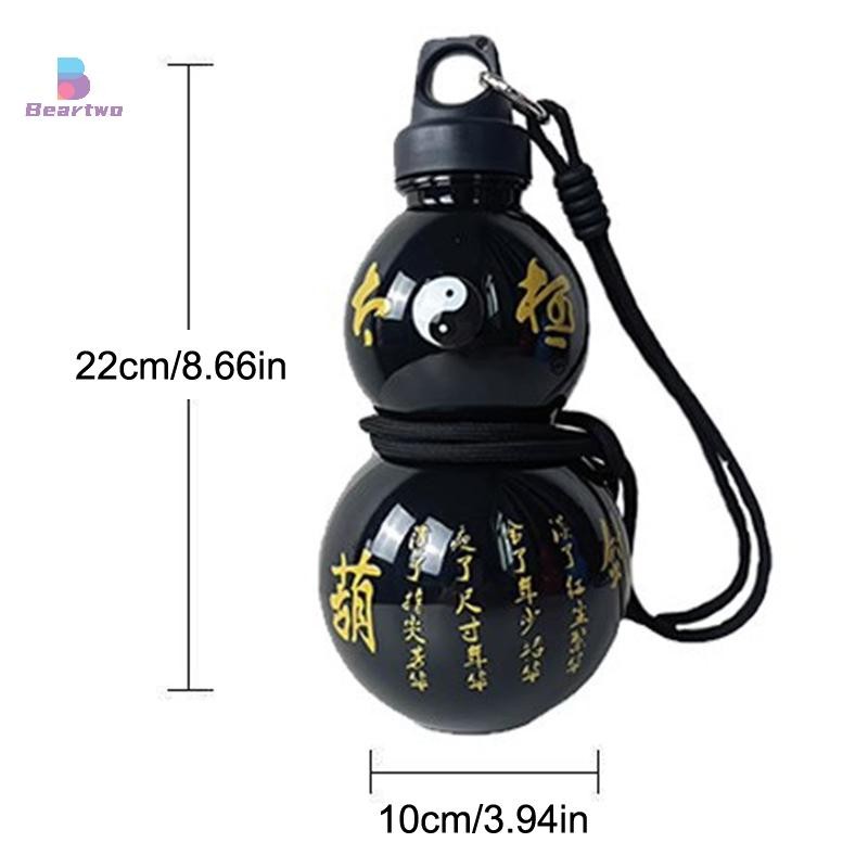 < Beartwo > Bình Nước Bầu 750ml Ấm Siêu Tốc Bầu Nước Dung Tích Lớn Phong Cách Retro Trung Quốc Bình Nước Chống Rò Rỉ Cho Thể Thao Ngoài Trời Đẹp