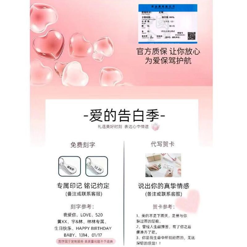 Tình Yêu Vỡ Vòng Tay Bạc Nữ ins Ánh Sáng Sang Trọng Sinh Viên Mori Phong Cách Cao Cấp Thiết Kế Niche Vòng Tay Phù Hợp