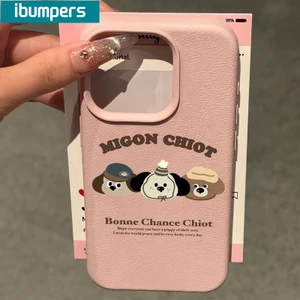 ibumpers Ốp Lưng IPhone Chó Con Hoạt Hình Dễ Thương Đơn Giản Cho IPhone 16 15 14 12 13 11 Pro Max IP 7 8 Plus X XS XR Ốp Điện Thoại Mỏng Silicon Mềm Da Họa Tiết