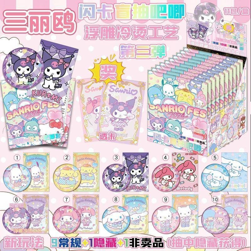 Bộ huy hiệu & thẻ Flash Hộp mù Sanrio – Huy hiệu thiếc 75mm, Thẻ Flash, Phim bảo vệ, Hộp 11 gói