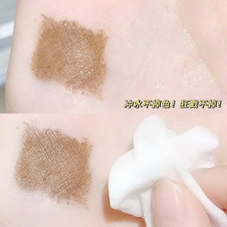 [XIXI] Chuốt Lông Mày Kem Xixi Lên Màu Tự Nhiên Không Lem, Mascara chuốt lông mày cực mịn