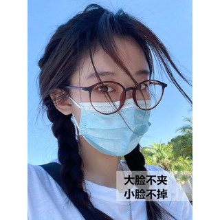 ✨10.000 Ẩn Cận Thị Kính Khung Đồng Bằng Màu Xám Mờ Siêu Nhẹ Vỏ Rùa Mặt Trơn Khung Lớn Mỏng Hơn Nhìn Mắt Có Thể Được Equipp
