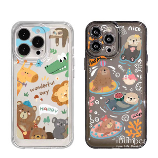 ibumpers Ốp Điện Thoại iPhone Động Vật Dễ Thương Chơi Họa Tiết Nước Cặp Đôi Ốp Lưng Trong Suốt TPU Mềm Chống Sốc Cho IPhone 16 15 14 12 13 11 Pro Max IP 7 8 Plus X XS XR