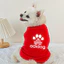 S-2XL Dog Paw In Hình Quần Áo Cho Chó Logo Thời Trang Áo Vest Cho Chó Nhỏ Và Vừa