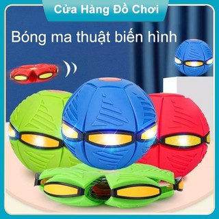 Đồ Chơi Bóng Ma Thuật Biến Hình Dạng Tự Nảy Sáng Đèn, Banh Ném Đĩa Bay Ufo Bật Lò Xo - Đồ Chơi Trẻ Em Ngoài Trời- POPIKI