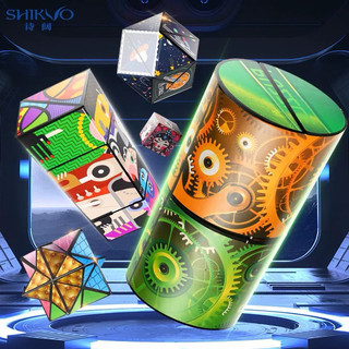 Combo 6 Khối Rubik Biến Thể Thế Hệ 1 – Bộ Đồ Chơi Thông Minh Giúp Bé Phát Triển Tư Duy Và Sáng Tạo