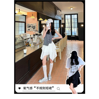 Váy Size Lớn Nữ Váy Mùa Hè Thiết Kế Váy Cảm Giác Mỡ mm Phong Cách Phương Tây Cao Cấp Váy Ôm Hơn Nhìn Rộng Chống chói Váy Bánh Không Đều Quần Áo Nữ