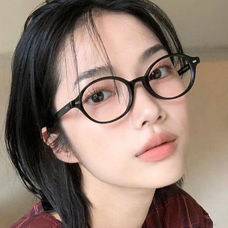 Thời Trang Nhật Bản Hình Bầu Dục Nhỏ Khung Cơm Móng Tay Gương Phẳng Nữ Chống Xanh Khung Gương Hợp Thời Trang retro Kính Khung Văn Học Nhỏ Tươi