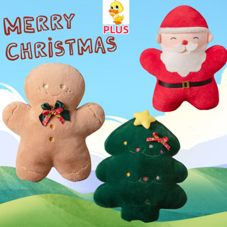 PLUS✨Chất lượng cao✨Ông Già Noel Cây Giáng Sinh Bánh Gừng Người Sang Trọng Ném Gối Trẻ Em Ngày Lễ Quà Tặng Sáng Tạo Vui Nhộn Sang Trọng Đồ Chơi Quà Tặng Giáng Sinh
