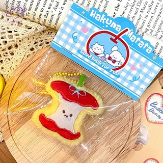 HFTOY Búp bê sang trọng trái cây sang trọng dễ thương Mặt dây chuyền trái cây sáng tạo Ba lô thời trang Phụ kiện trang trí Quà tặng ~