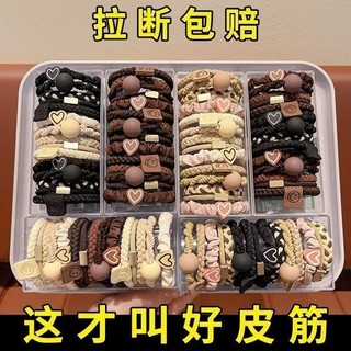 ✨Đa Màu Sắc Phù Hợp Với Dây Cường Lực Phối Trận Đấu Bền Đầu Tính Khí Đơn Giản Đuôi Ngựa Đầu Tóc-Tie Tóc Cao Cấp Tóc 25.5.9