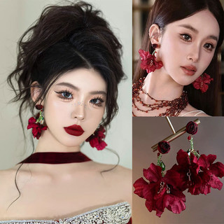 1 đôi bông tai tua rua hoa siêu cổ tích, bông tai thời trang và đa năng cho đầu xuân