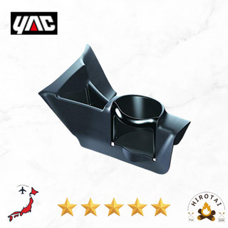 Tsuchiya Yac Custom Accessories - Black Edition for Toyota RAIZE / Rocky