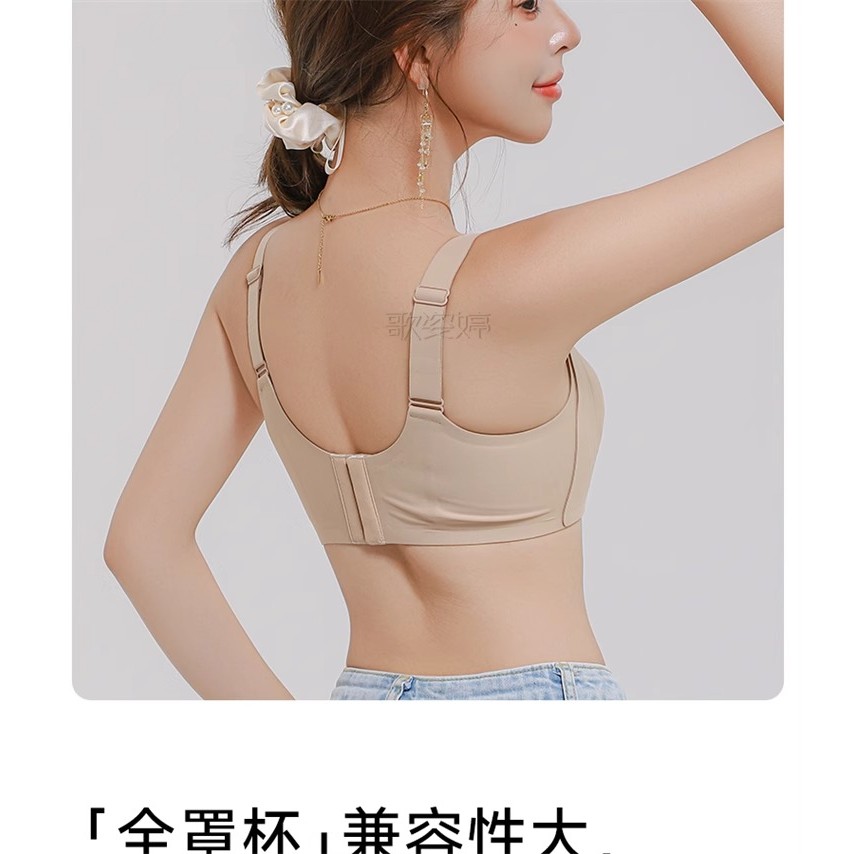 Ngực Lớn Quần Lót Nhỏ Nữ Full Cup Mỏng Phong Cách Size Lớn Áo Ngực Liền Mạch