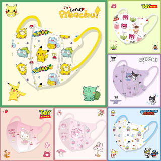 50 chiếc ⚡ 0-3 Tuổi / 4-12 Tuổi Mặt nạ trẻ em in màu Pikachu Melody chất lượng cao (Đóng gói riêng) Mặt nạ trẻ em 3D Mặt nạ chống bụi 3D cho trẻ sơ sinh Mặt nạ trẻ em 3D