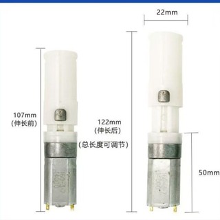 Mẫu mới [Động cơ kính thiên văn tự động hoàn toàn] Cần kính thiên văn tự động cầm tay nhỏ cho hộ gia đình, điều chỉnh tốc độ DC