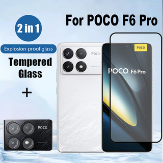 Kính cường lực bảo vệ màn hình 2 trong 1 POCO F6 Pro cho Xiaomi POCO F6 C65 X6 M6 X5 Pro 5G + Phim ống kính máy ảnh